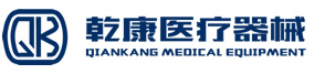 江苏乾康医疗器械有限公司